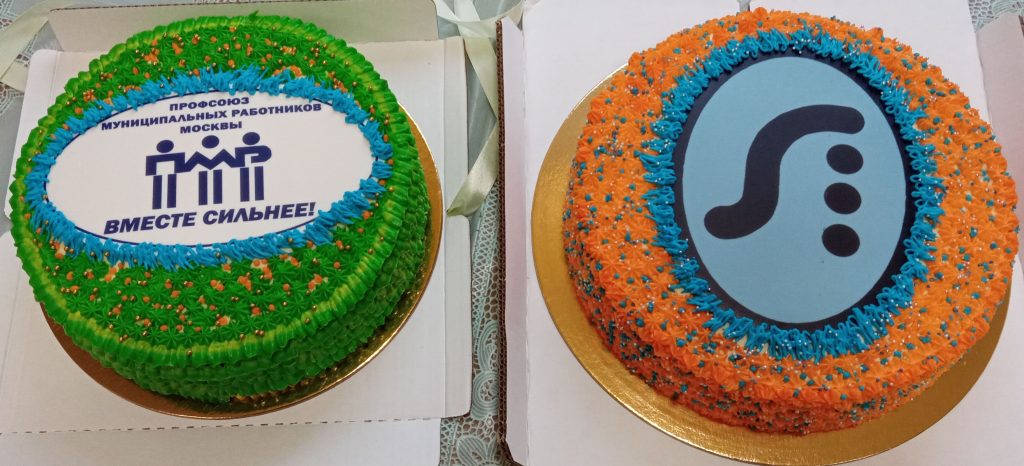 Авторские торты с символикой ПМР и Логосвос