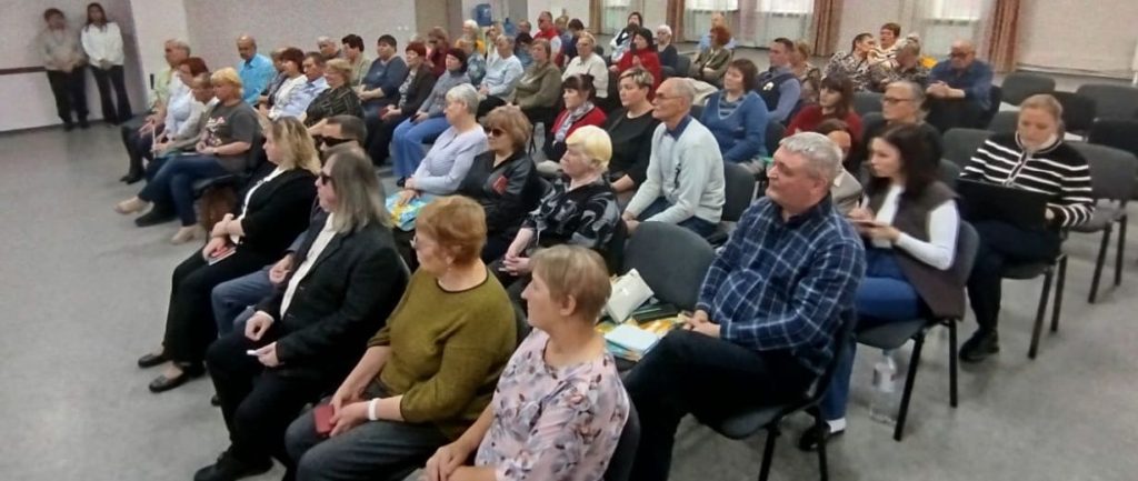 Участники мероприятия: руководители и представители местных отделений Свердловской областной организации ВОС