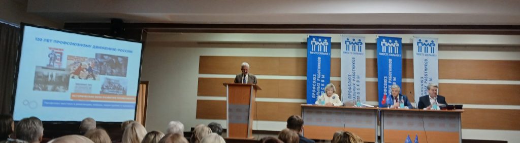 Выступление председателя ПМР Сергея Чалого