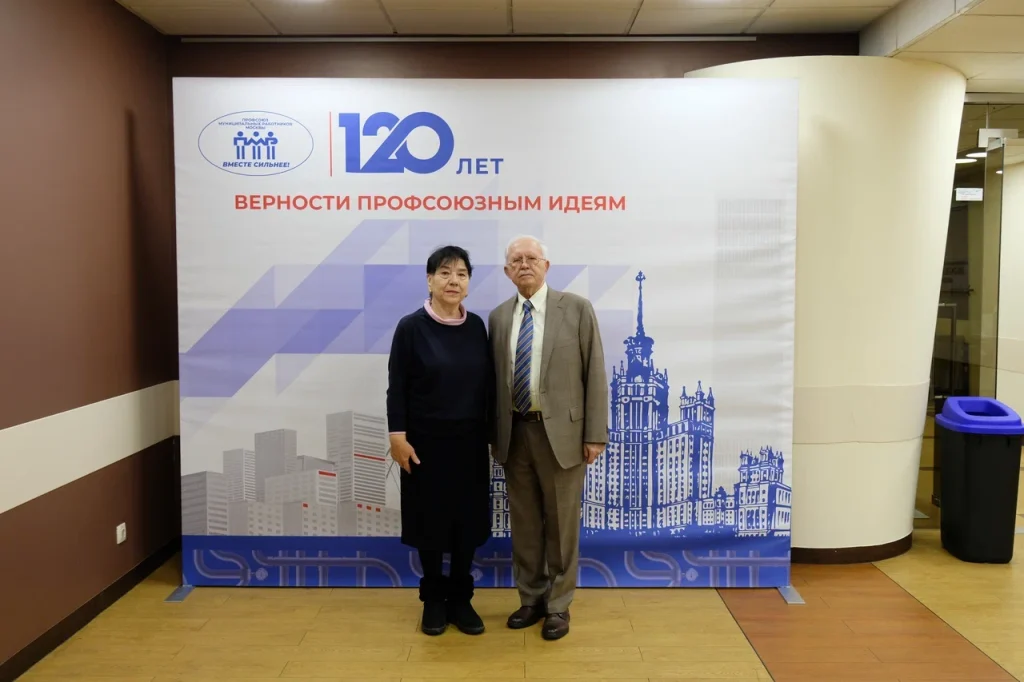 Председатель ПМР С.П. Чалый и председатель профкома "Логосвос" Лаврик Н.П.