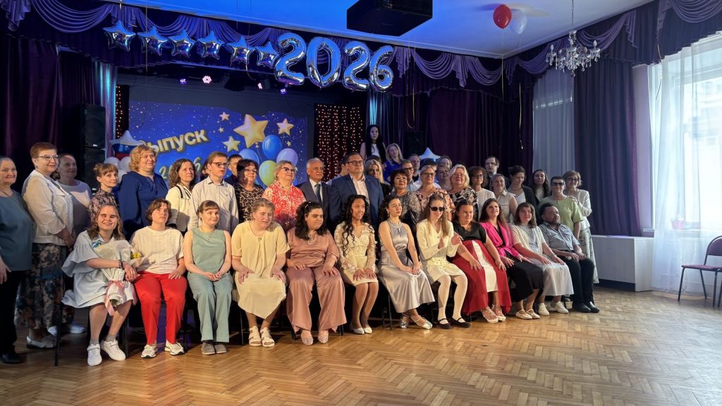 Общая фотография выпускников 2026